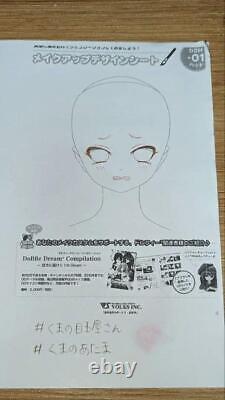 DDH-01 semi-white custom Head & 2-types eye Volks unused Dollfie Dream japan #2