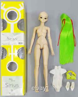 Doll Customized G-825 Sirius Product Model Sam Raijupiter Dd Dollfie Dream Dolls