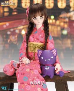 Dollfie Dream After School Akihabara Girls Mariko Summer Festival ver. Doll