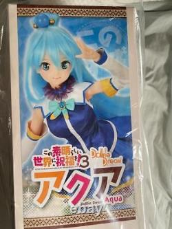 Dollfie Dream Aqua VOLKS God's Blessing on This Wonderful World! Doll Figure