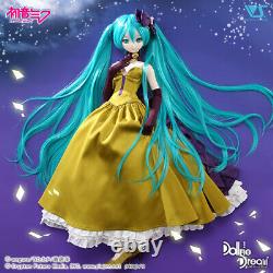 Dollfie Dream DD Volks Siren Dress Outfit Only for Vocaloid Hatsune Miku Japan