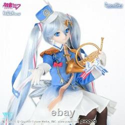 Dollfie Dream Hatsune Miku Snow Parade Set by Volks official outfit