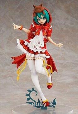 Dollfie Dream Hatsune Miku VOCALOID MIKUZUKIN by Volks official outfit