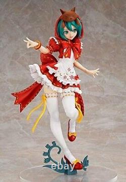 Dollfie Dream Hatsune Miku VOCALOID MIKUZUKIN by Volks official outfit