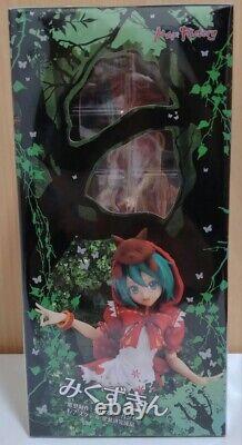 Dollfie Dream Hatsune Miku VOCALOID MIKUZUKIN by Volks official outfit unopened