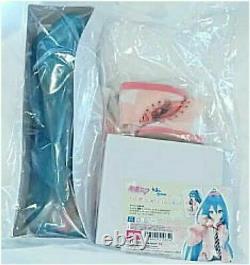 Dollfie Dream Hatsune Miku VOCALOID Ribbon Girl Set withHeadphone by Volks Rare