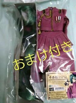 Dollfie Dream MIKU Hatsune Senbonzakura Set Can Badge JP