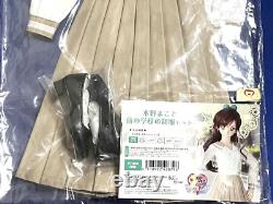 Dollfie Dream Sailor Moon Makoto Kino Volks Sailor Jupiter School Uniform USED