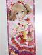 Dollfie Dream Volks Idol Master Cinderella Girls Shin Sato Figure Unused Doll Fs