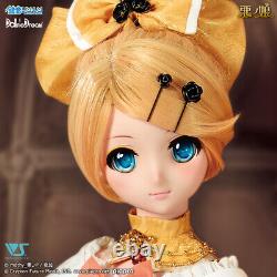 Dollfie Dream Volks Servant of Evil Costume KAGAMINE RIN Limited outfit NEW