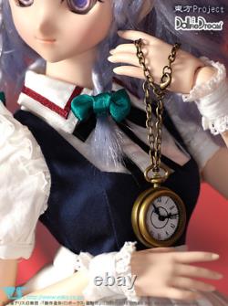 Dollfie Dream Volks Touhou Project Sakuya Izayoi Doll Figure 2011 Rare