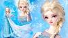 Elsa Frozen Super Dollfie Volks Unboxing Review Bjd Doll