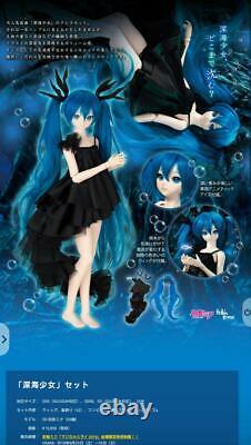 Hatsune Miku DOLL Deep Sea Girl Dollfie Dream #49