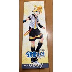 Kagamine Len DDS Dollfie Dream DD Volks Vocaloid Ball Jointed Dol New from Japan