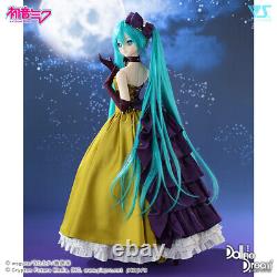 NEW Dollfie Dream DD Volks Siren Dress Outfit Only for Vocaloid Hatsune Miku