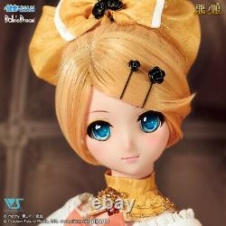 NEW Dollfie Dream Volks Servant of Evil Costume KAGAMINE RIN Limited item Japan