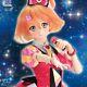 New Volks Dollfie Dream Dd Macross Delta Freyja Wion Doll Figure Japan