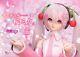 New Volks Dollfie Dream Dd Sakura Miku Pvc, Abs Doll Vocaloid Hatsune Miku