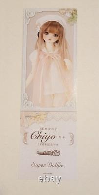 NEW Volks Super dollfie SDM BJD midi 10th Anniversary Chiyo