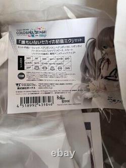 New VOLKS Dollfie Dream DD Outfit Project Sekai Colorful Stage Hatsune Miku JP
