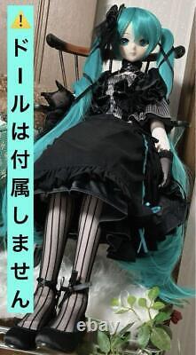 Opened Hatsune Miku DD Vampire Set Volks Dollfie Dream Costume