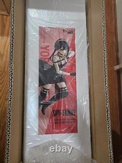 SPY × FAMILY YOR FORGER VOLKS Dollfie Dream Dynamite DDdy NEW & SEALED