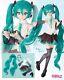 Volks 20th Dollfie Dream Dd Hatsune Miku Nt Doll Vocaloid Japan Limited New