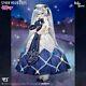 Volks Dd Dollfie Dream Snow Miku Hatsune Miku Glowing Snow Set Costume Set Only