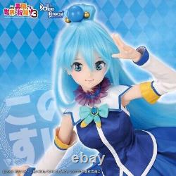 VOLKS Dollfie Dream Aqua God's Blessing on This Wonderful World! Doll