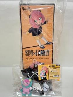 VOLKS Dollfie Dream Chimikko DD Chibi Anya Forger SPY x FAMILY Casual Outfit Set