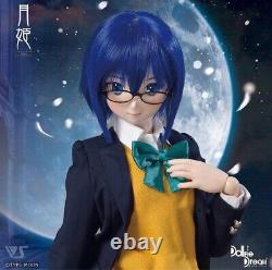 VOLKS Dollfie Dream Ciel Tsukihime A piece of blue glass moon School Uniform SET