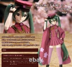 VOLKS Dollfie Dream DD Hatsune Miku Senbonzakura Dress Set? Costume