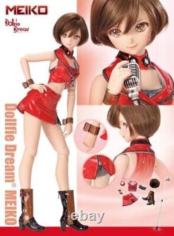 VOLKS Dollfie Dream DD MEIKO Vocaloid Figure Doll with Dress Set NEW Sealed Japa