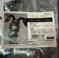 VOLKS Dollfie Dream DD Suzumiya Haruhi Black Bunny Suit From Japan F/S