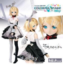 VOLKS Dollfie Dream Outfit Project Sekai Colorful Stage Kagamine Rin Japan New