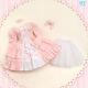 Volks Dollfie Dream Outfit Set Princess Pink Dress From Japan New