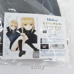 VOLKS Dollfie Dream Saber Alter Jersey Set DD DDS USED from JAPAN