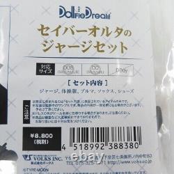 VOLKS Dollfie Dream Saber Alter Jersey Set DD DDS USED from JAPAN