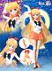 Volks Dollfie Dream Sister Dds Sailor Moon Sailor Venus 1/3 Doll Figure Jp