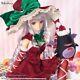 Volks Dollfie Dream Sister Dds Shining Hearts Melty Christmas Ver. From Japan