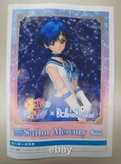 VOLKS Dollfie Dream SistersSailor Moon DDS Mercury figure doll Anime Used