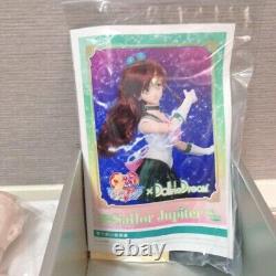 VOLKS Sailor Moon 25th Anniversary Sailor Jupiter Doll DDS Dollfie Dream Sister