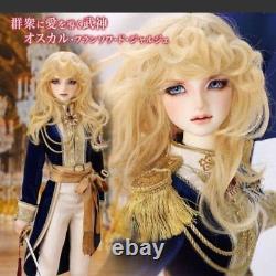 VOLKS Super Dollfie Dream SD16 Girls The Rose of Versailles French Guards Ver