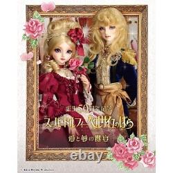 VOLKS Super Dollfie Dream SD16 The Rose of Versailles Oscar Francois From Japan