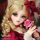 Volks Super Dollfie Dream Sdgr Marie Antoinette Rose Of Versailles From Japan