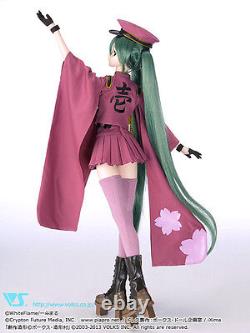 Volks 2013 Limited Dollfie Dream Senbonzakura Outfit Set for Miku DD Mega Sale