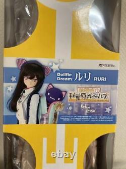 Volks DD Akihabara Girls Ruri Store Manager Dollfie Dream