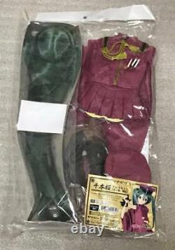 Volks DD Dollfie Dream Clothes Vocaloid Hatsune Miku Senbonzakura Outfit Set New