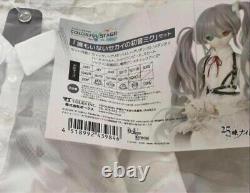 Volks DD Dollfie Dream Hatsune Miku in a world without anyone Set Costume only