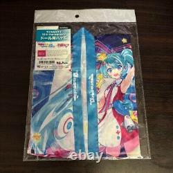 Volks DD SD Doll Happi Hatsune Miku Magical Mirai 10th Anniversary Happi Only JP